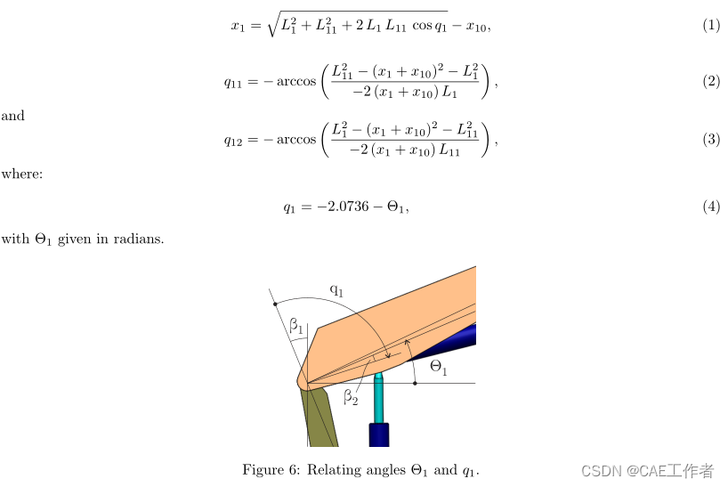 重型并串式液压机械臂建模与simscape仿真的图5